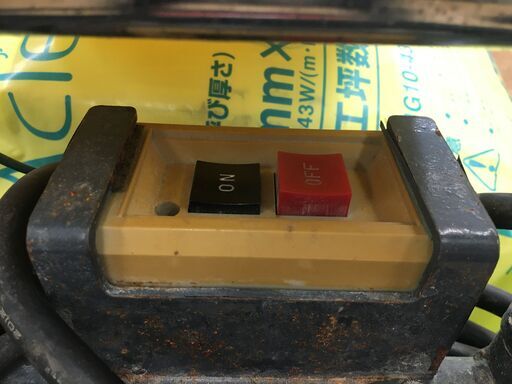 極東　SM-16　ストロングペッカー　床材はがし機　電源ボタン不良　中古品　【ハンズクラフト宜野湾店】