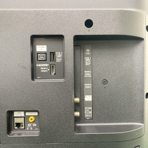 送料込み＊パナソニック 液晶テレビ ビエラ 40型 2021年製＊0820-1