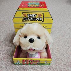 【中古】あかちゃんレトリバー