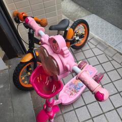 キックボード