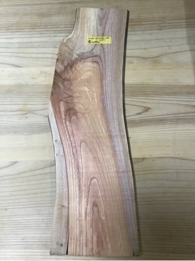 値下げ❗️  欅の板⑧   760㍉✖️170〜240㍉✖️10㍉