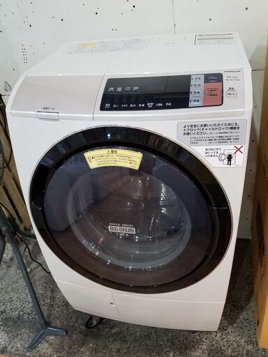 【愛品館市原店】HITACHI 2017年製 11.0/6.0Kgドラム式洗濯乾燥機 BD-SV110AR【愛市I4S030622-104】