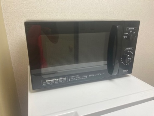電子レンジ