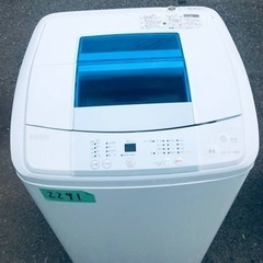 2291番 ハイアール✨電気洗濯機✨JW-K50H‼️