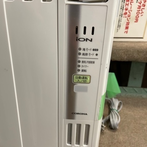 窓用エアコン　ルームエアコン　
