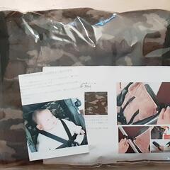 新品 ベビーカーあったかファーシートの画像