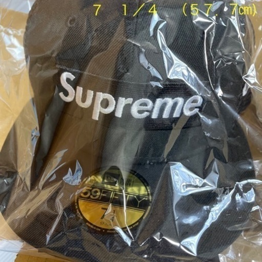 Supreme Box Logo Mesh Back New Era 