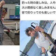 第3日5.21川崎東扇島13-18・釣り部☆初めてさん🐡初心者さ...
