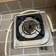 一口ガスコンロ