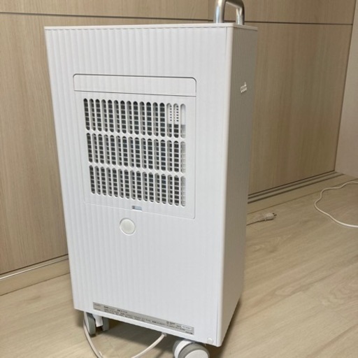 除湿機