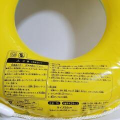 うきわ　ディズニーの画像