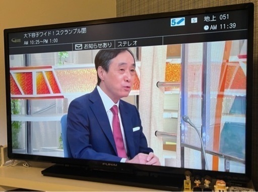 【商談中】FUNAI製 40インチ液晶テレビ 