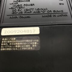 スピーカー AIWA 	Model No. SC-A70の画像