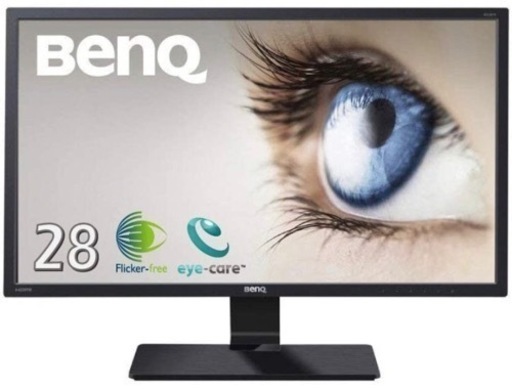 28インチモニタ&アームセット