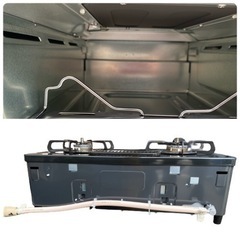 2021年製 🌼パロマ ガステーブル 水無し片面焼き 56cm 都市ガス(12A13A) 左