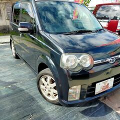 車検長～い!!ムーブカスタム●早い物勝!!