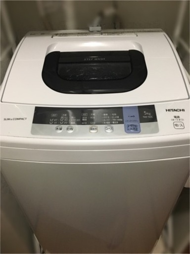 【値下げ】日立 全自動洗濯機 NW-50C  2019年製