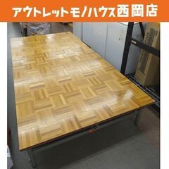 北海道 札幌市のコクヨ オフィス用家具(家具)の中古が安い！激安で譲ります・無料であげます(2ページ目)｜ジモティー