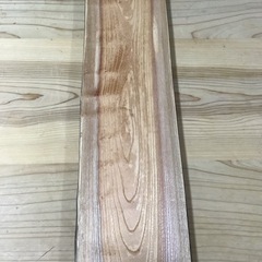 欅の板15