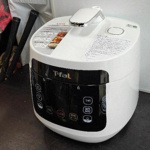 0820-058 T-FAL 家庭用圧力鍋