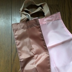 決まりました　エコバッグの画像