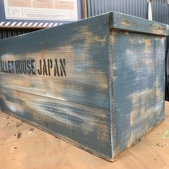 りんご箱🍎卸販売　土日も空いてるの画像