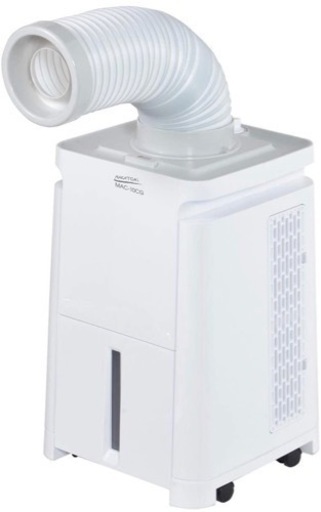 値下げ交渉可能 ナカトミ　ポータブルスポットクーラー