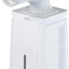 値下げ交渉可能 ナカトミ ポータブルスポットクーラー