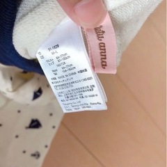 チュチュアンナ　ルームウェア　美品の画像