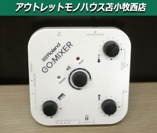 Roland GO:MIXER ホワイト オーディオミキサー スマートフォン 付属品・説明書付 ローランド  苫小牧西店