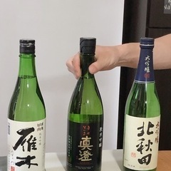 47都道府県の日本酒会🍶 - メンバー募集