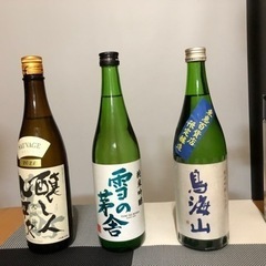 47都道府県の日本酒会🍶