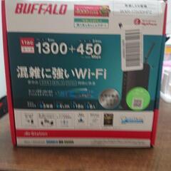 無線LANルーター WXR-1750DHP2