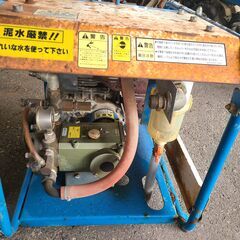 引取限定　鶴見製作所　HPJ-680E6　エンジンポンプ　高圧洗浄機　ツルミの画像