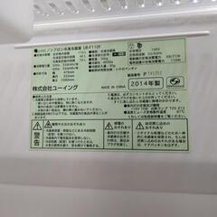 【決まりました】110L 冷蔵庫の画像