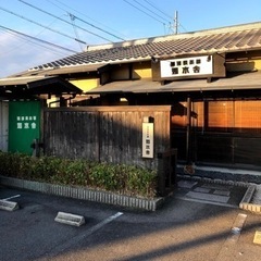 喫茶店でワークショップや教室を開催しませんか？