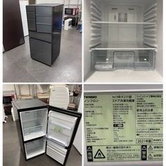 ?安心の6ヶ月保証！！?2021年式?TWINBIRD2ドア冷蔵庫?配達可能