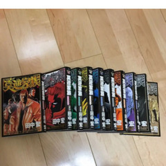 【非対面希望★】莫逆家族   1〜10巻&オマケ1冊