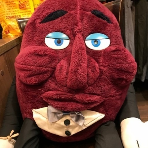 カリフォルニアレーズン 特大ぬいぐるみ