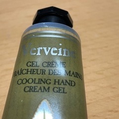 新品未使用未開封 ロクシタン ヴァーベナ アイスハンドクリームの画像