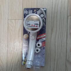 節水シャワーヘッド　ボタン付き
