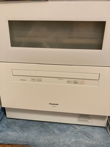 パナソニック 食器洗い乾燥機(ホワイト) (食洗機)(食器洗い機) Panasonic NP-TH4-W
