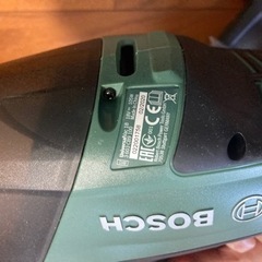 ボッシュ掃除機