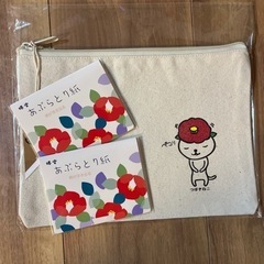 未使用　長崎県五島列島つばきねこポーチ　あぶらとり紙