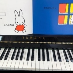ピアノ教室フラワー オンラインピアノレッスンの画像