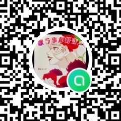 歌ってストレス解消♫歌好き★カラオケ好き❤︎集まれ〜😄 - 東大阪市