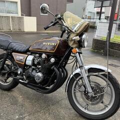 GS750G