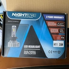 LEDライトの画像