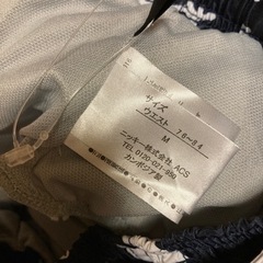 ハンテン　新品未使用　メンズ水着　Mの画像