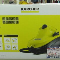 ケルヒャー スチームクリーナー SC JTK10 PLUS 20...